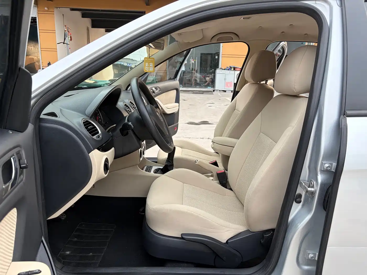 Фото 5 - Volkswagen Lavida