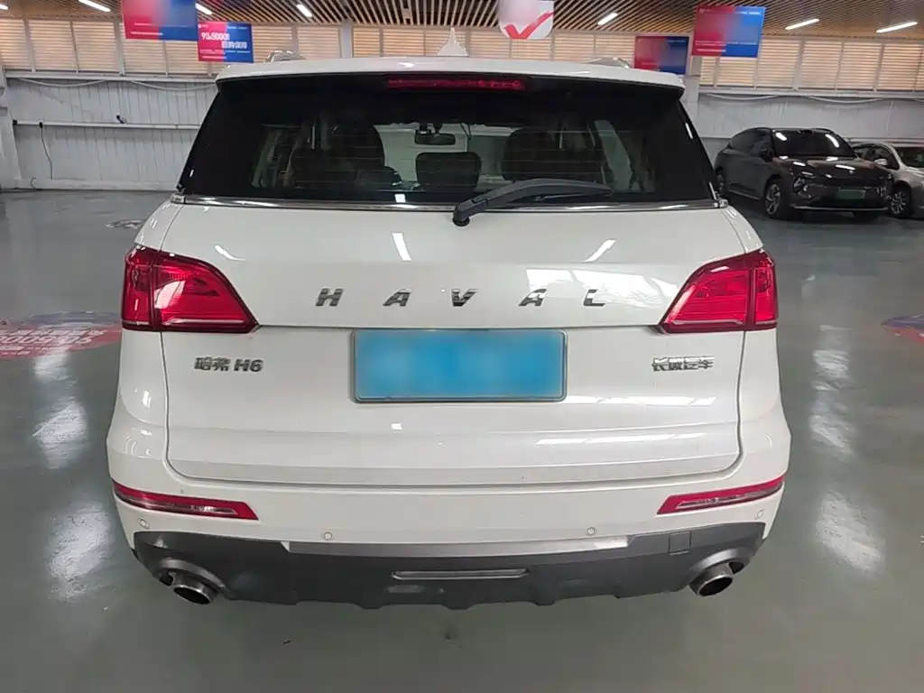 Haval H6 Coupe 2018 2018 Blue Label 1.5T Auto 2WD Luxury Edition