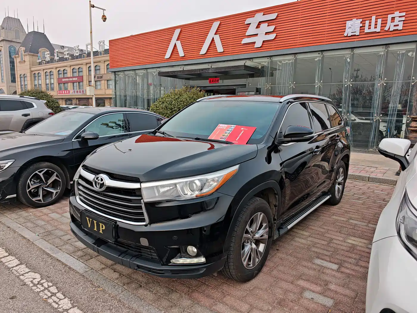 TOYOTA HIGHLANDER