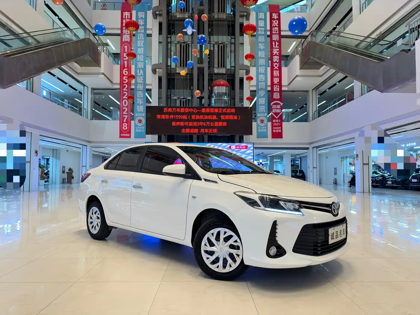 Toyota Vios 2022 1.5L 20th Anniversary Edition фото 2