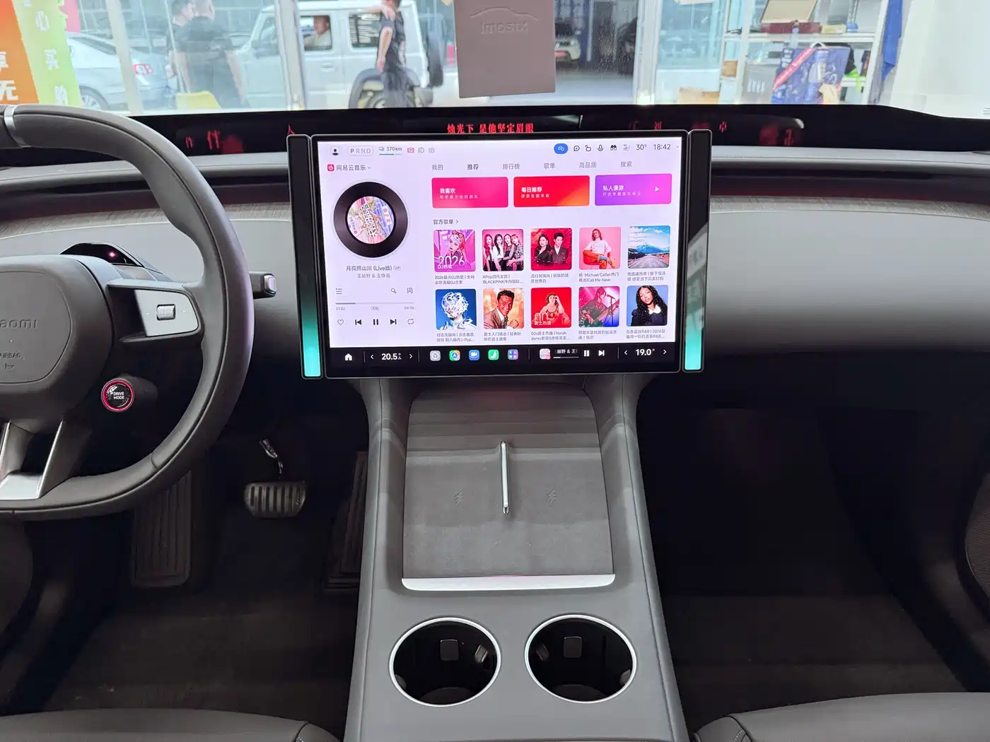 Xiaomi Auto Xiaomi YU7 2025 Ultra Long Range High Performance AWD Max Edition фото 13