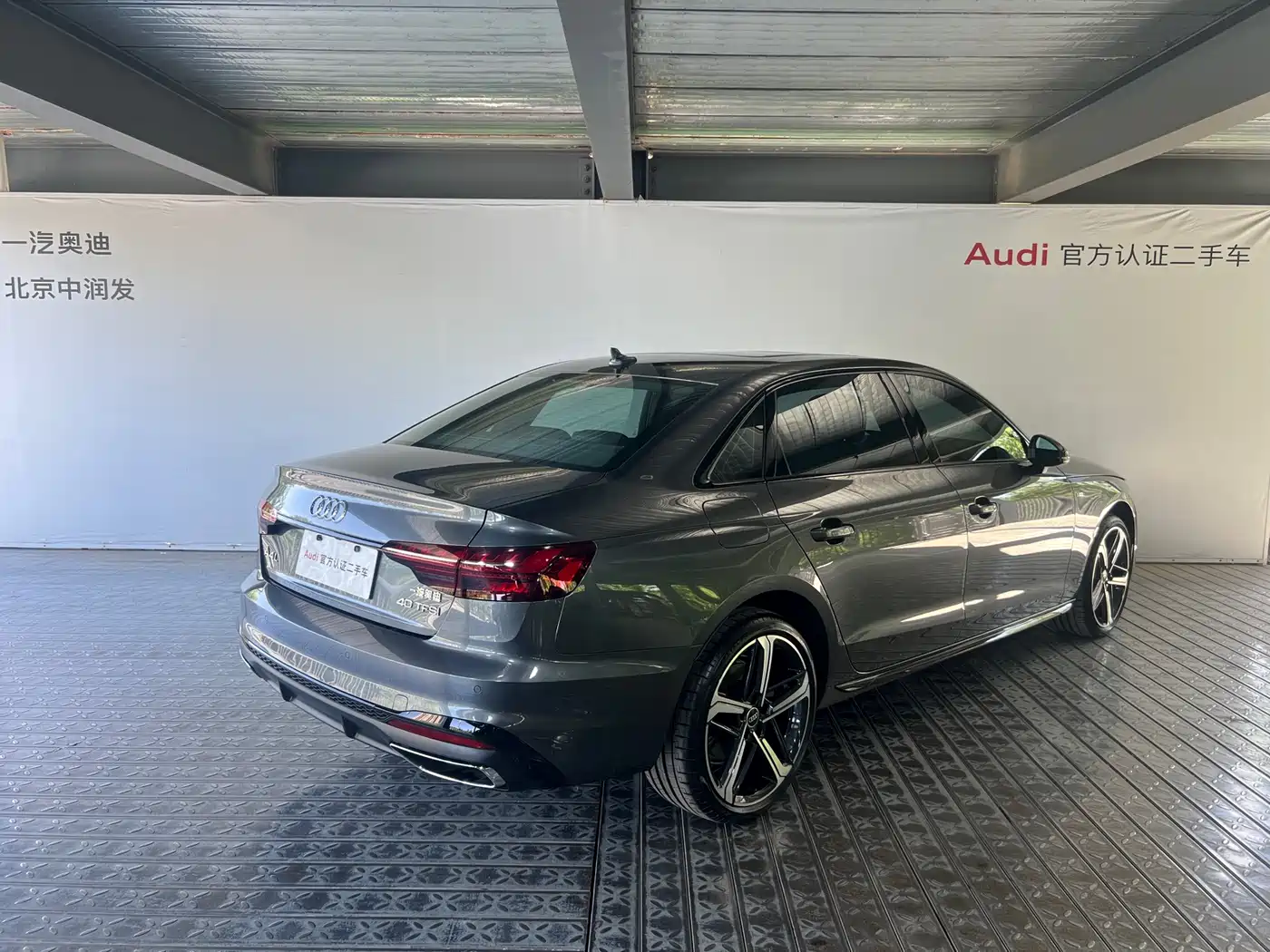 Audi A4L 2025 2 Million Celebration Edition 40 TFSI Luxury Dynamic фото 5