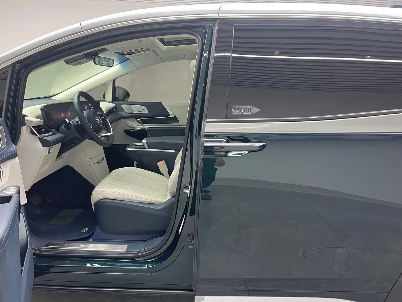 Buick Century 2024 2023 2.0T 4-Seat Private Edition