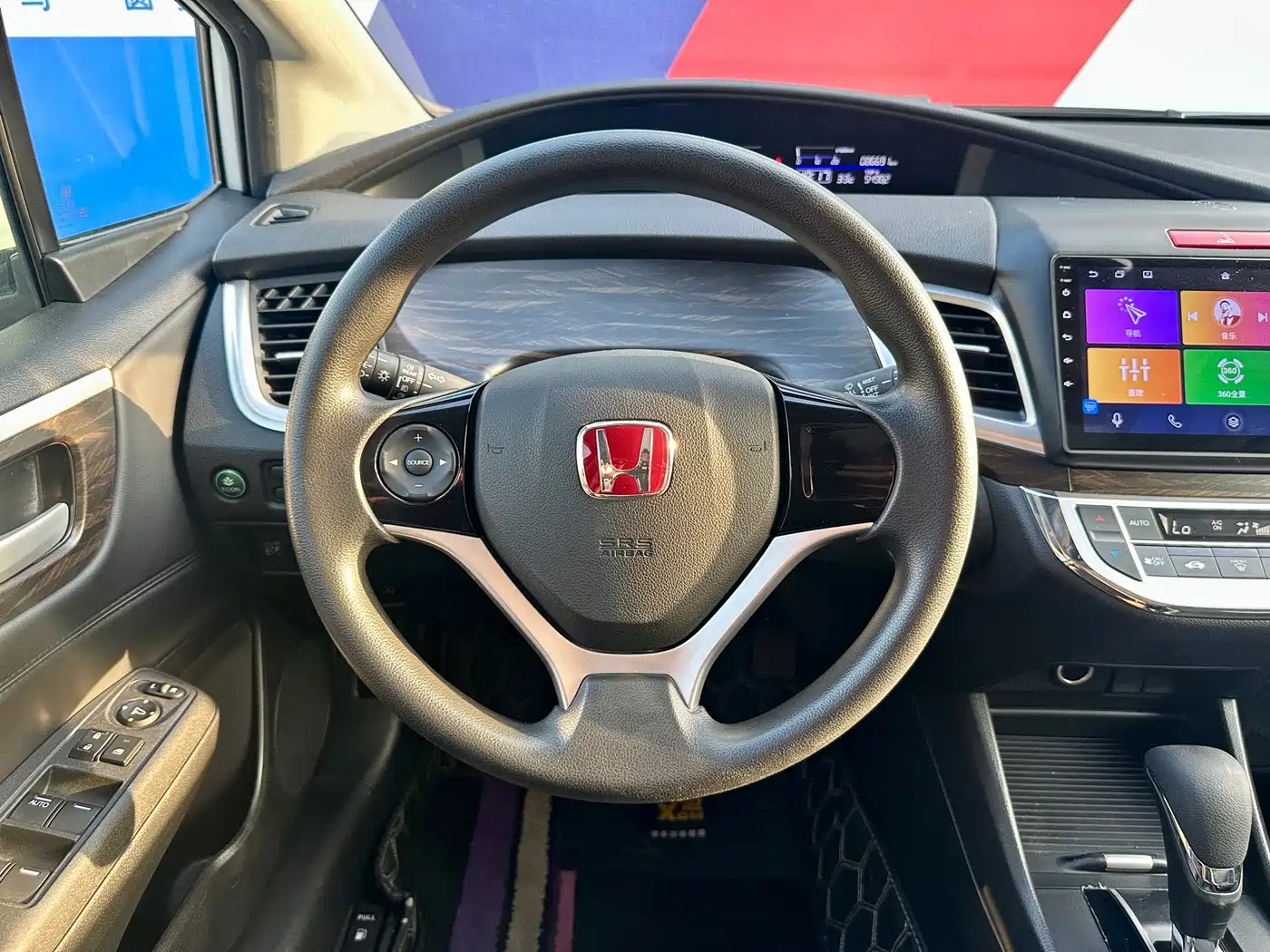 Honda Jade 2019 2020 1.8L Automatic Comfort Edition