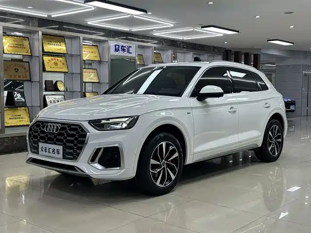 Audi Q5L 2022