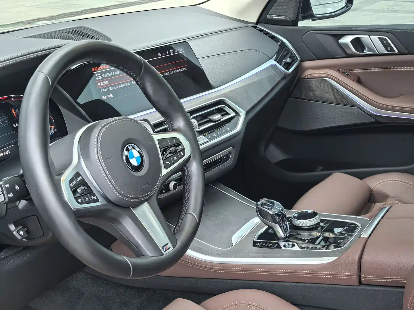BMW X5 (IMPORTED)