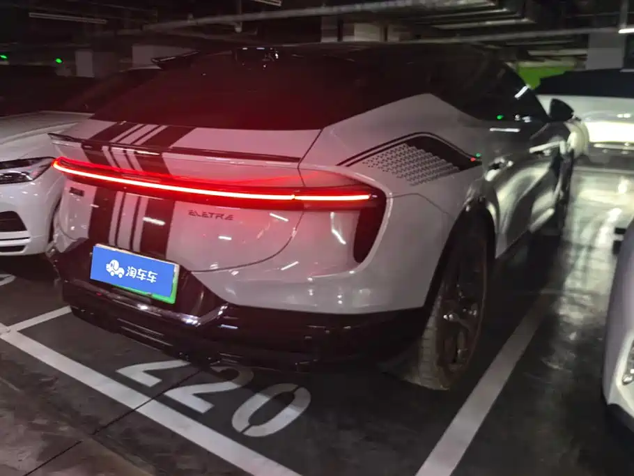 Lotus ELETRE 2023 2023 ELETRE S+