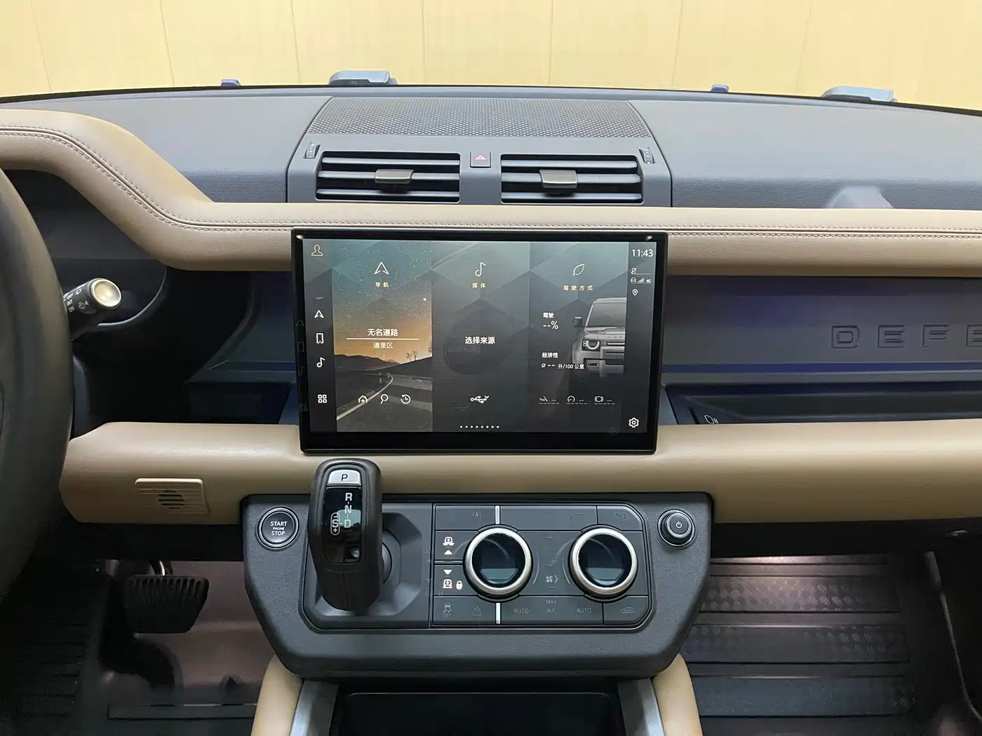 Land Rover Defender 2025 110 3.0T P400 -Dynamic HSE фото 14