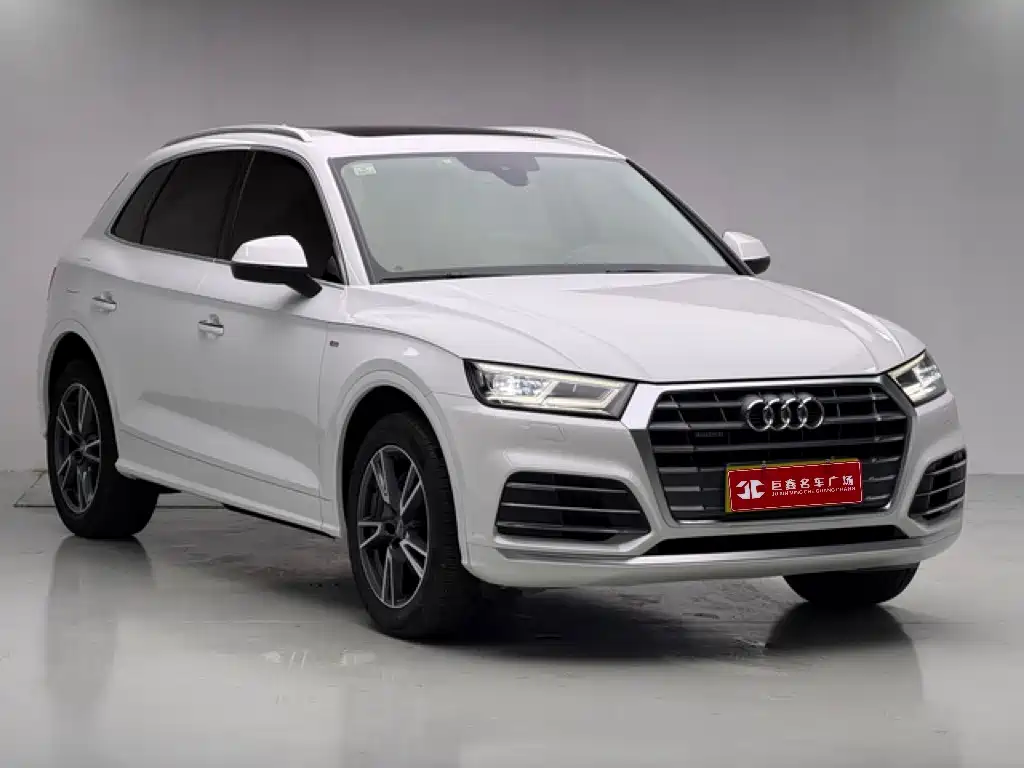 Photo 2 - Audi Q5L