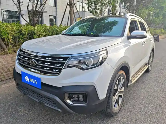 Kia Sportage 2019 2.0L Automatic Smart Luxury Edition