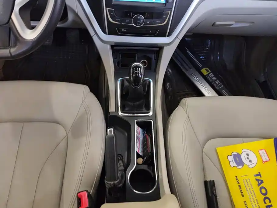 Фото 16 - Geely Emgrand