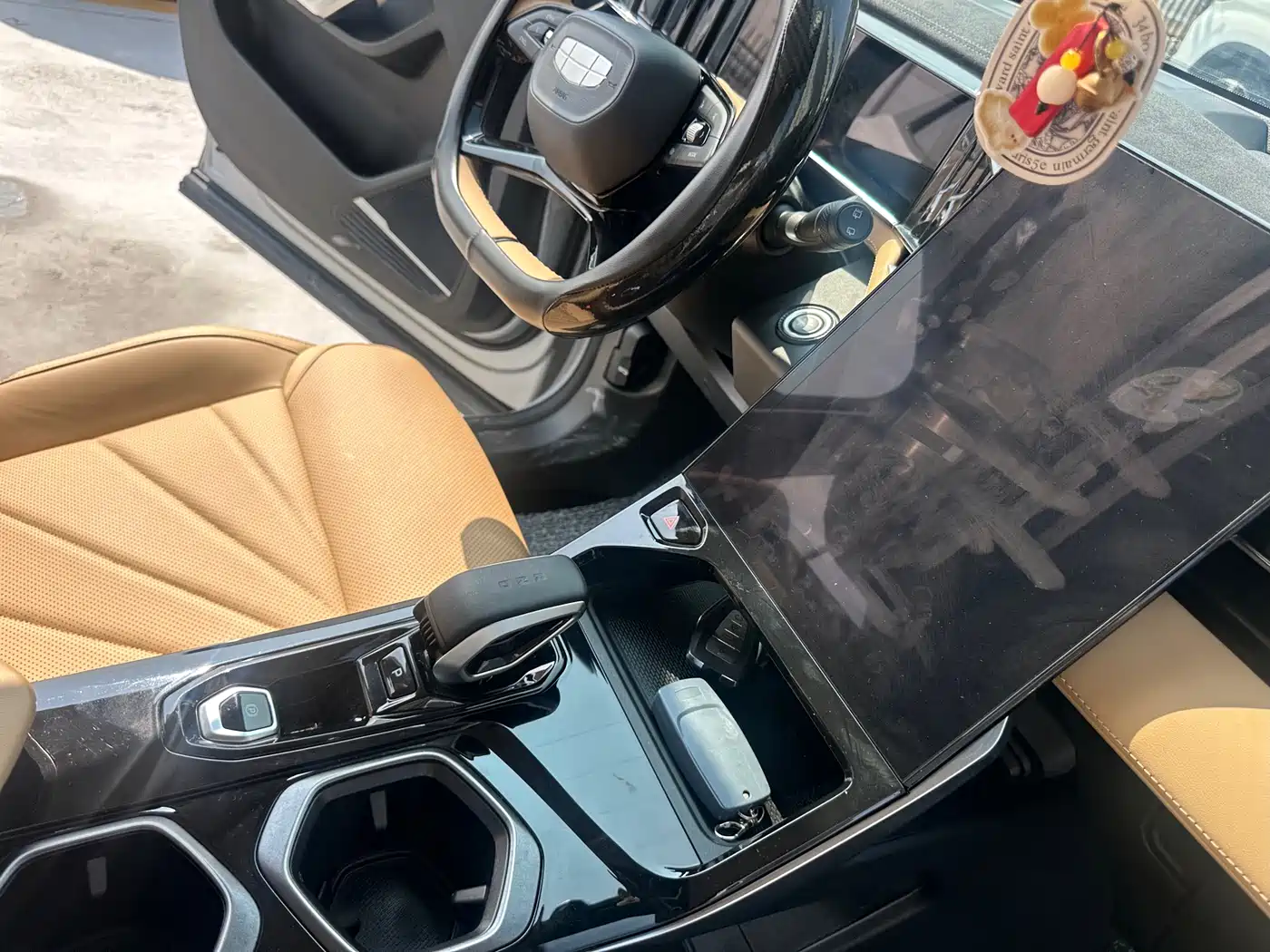 GEELY AUTOMOBILE BOYUE L