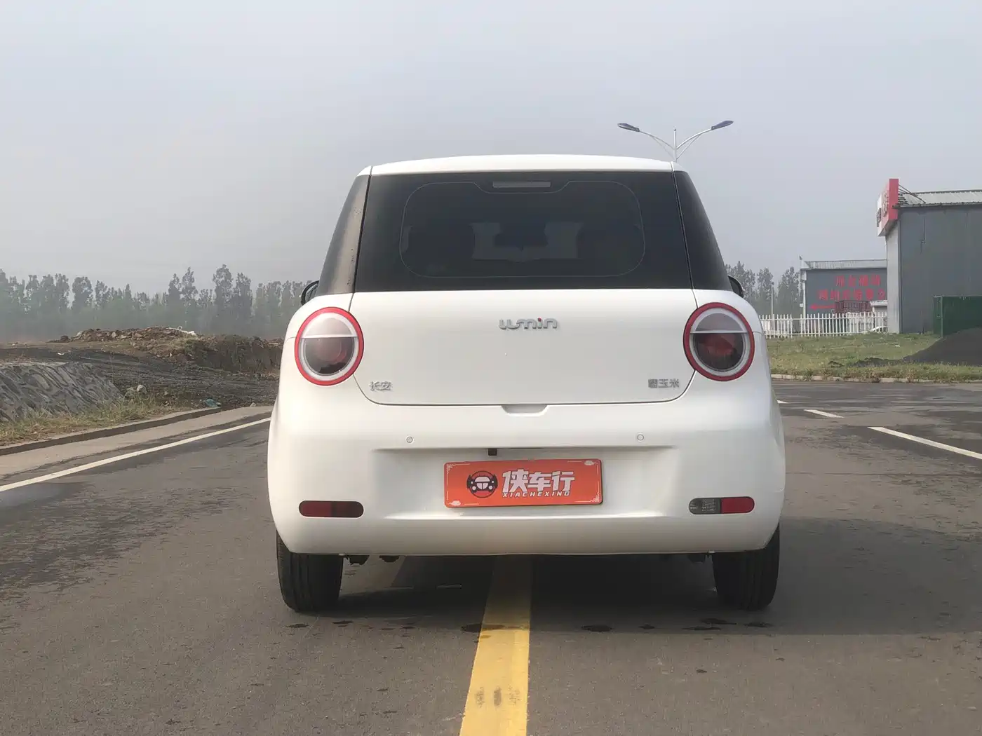 CHANGAN CHANGAN LUMIN