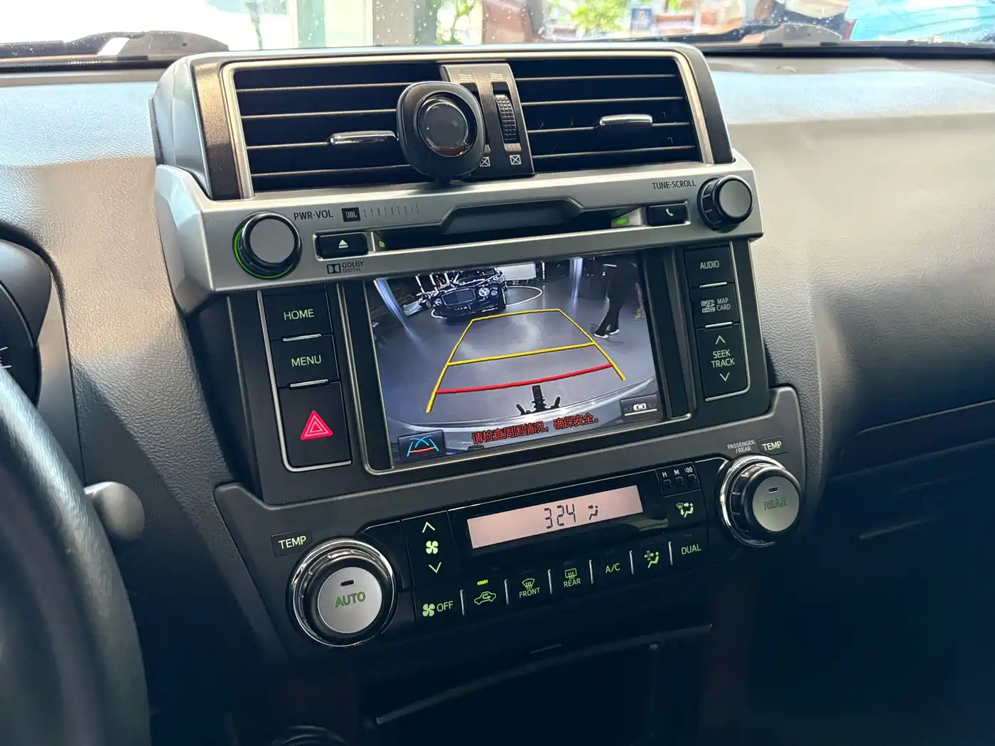 Toyota Prado 2016 3.5L Auto TX-L NAVI фото 8