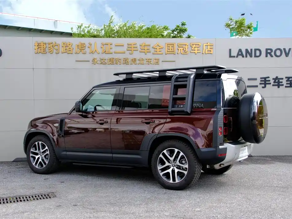 2026 Land Rover Defender