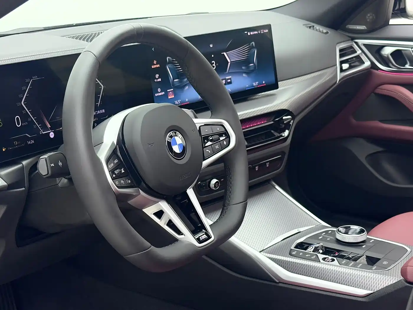 BMW 4 Series 2026 2024 430i M Sport Shadow Edition