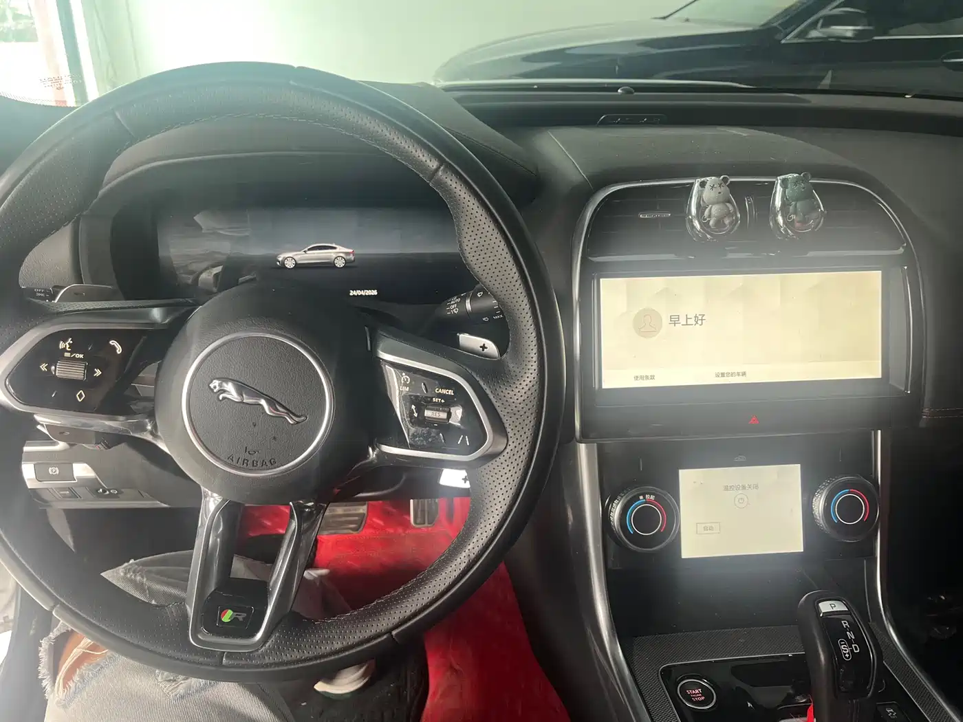 JAGUAR XEL