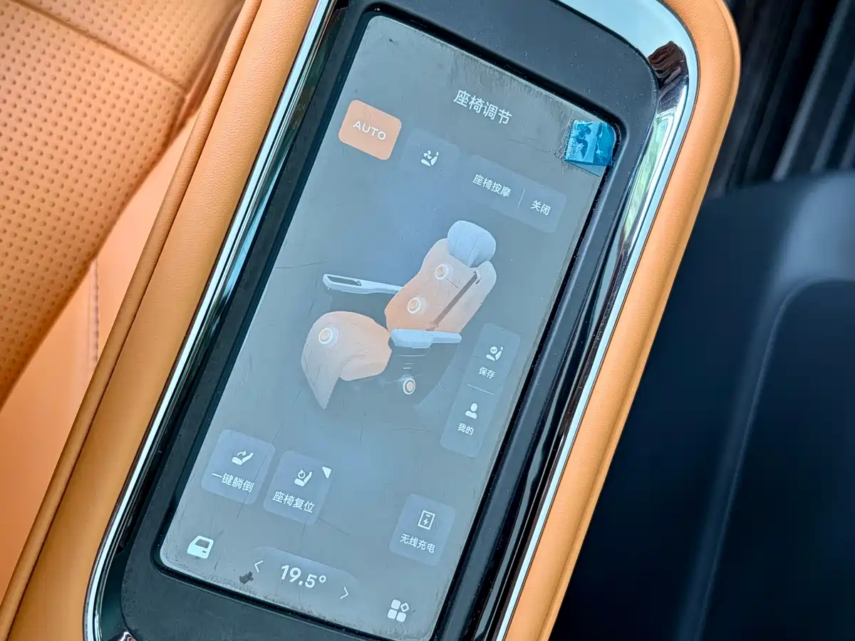 Geely Galaxy Yizhen L380 2025 Model 805km Flagship Edition AWD фото 20