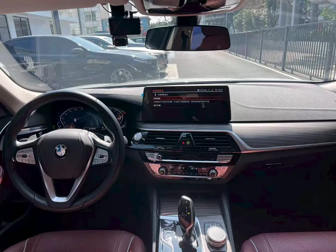 BMW 5 Series 2023 530Li Leading Luxury Package фото 8