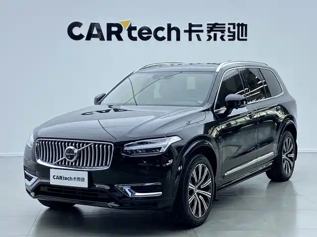  Volvo Volvo XC90 2021 B6 Smart Comfort Luxury 7-seater