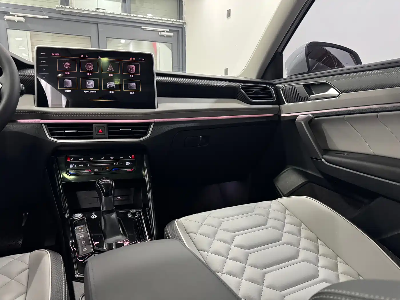 Volkswagen Tayron 2023 280TSI 2WD Luxury Plus Advanced Edition фото 8