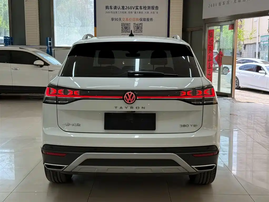 Volkswagen Tayron 2023 280TSI 2WD Luxury Plus Advanced Edition фото 5