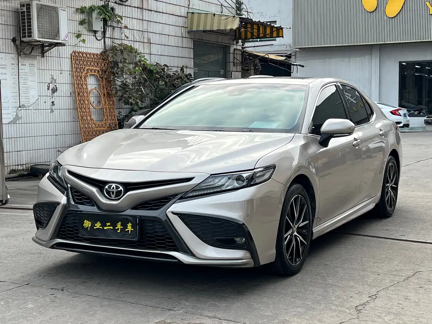 Toyota Camry 2021 2.5S Feng Shang Edition