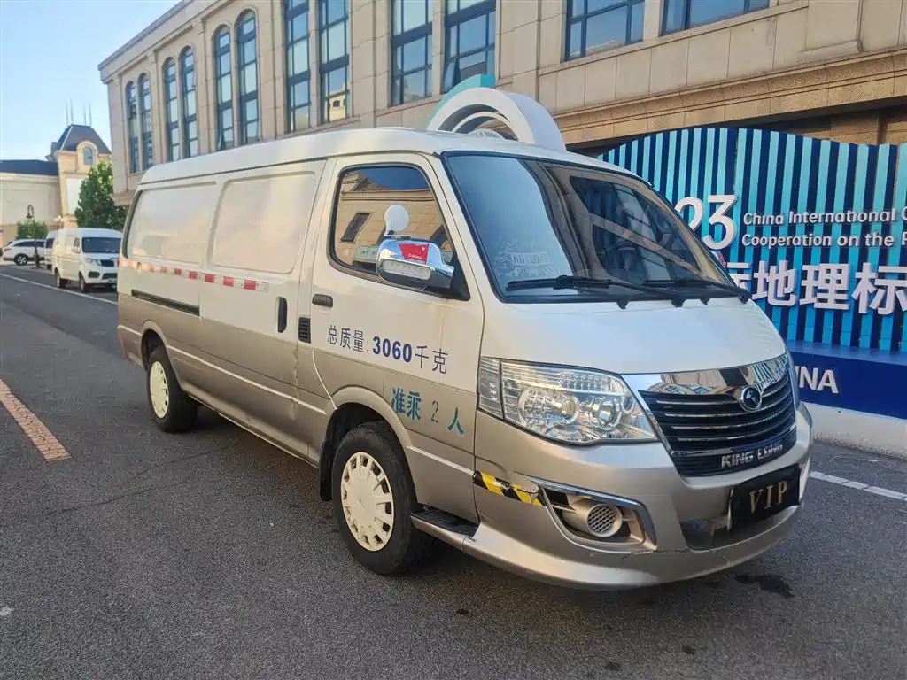 King Long Jinwei 2018 2018 2.0L Van Series 4G20