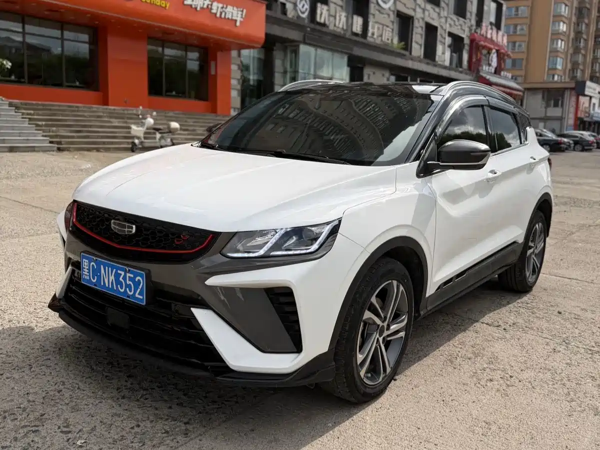 Geely Binyue 2021 1.4T DCT Diamond Edition