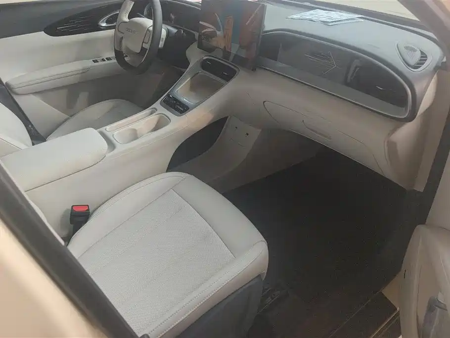 GEELY GALAXY STAR WISH