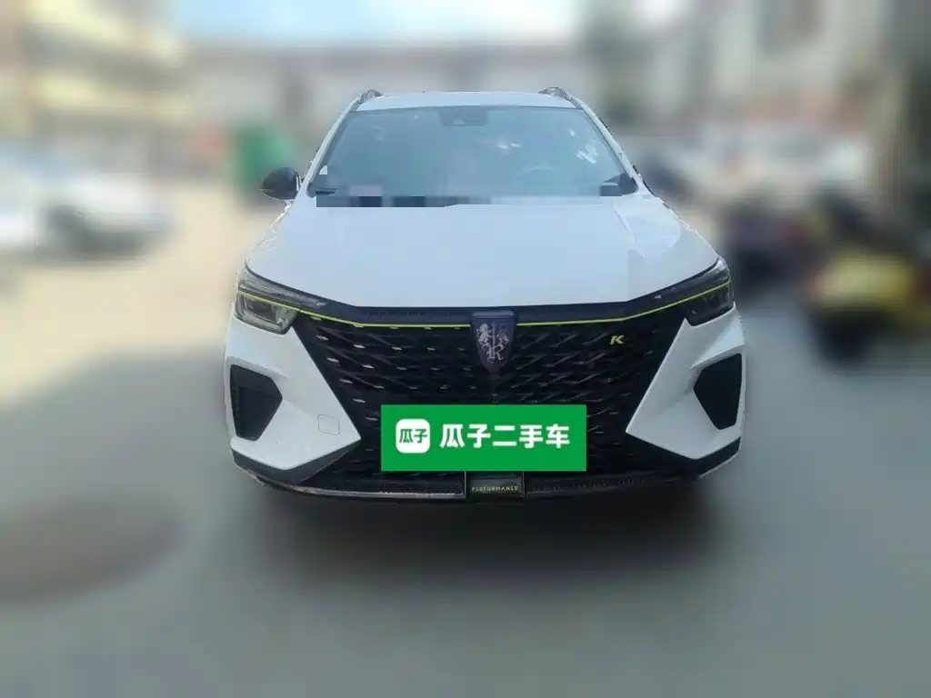Roewe RX5 New Energy 2022 2021 Model ePLUS National Trend Ronglin Flagship Edition