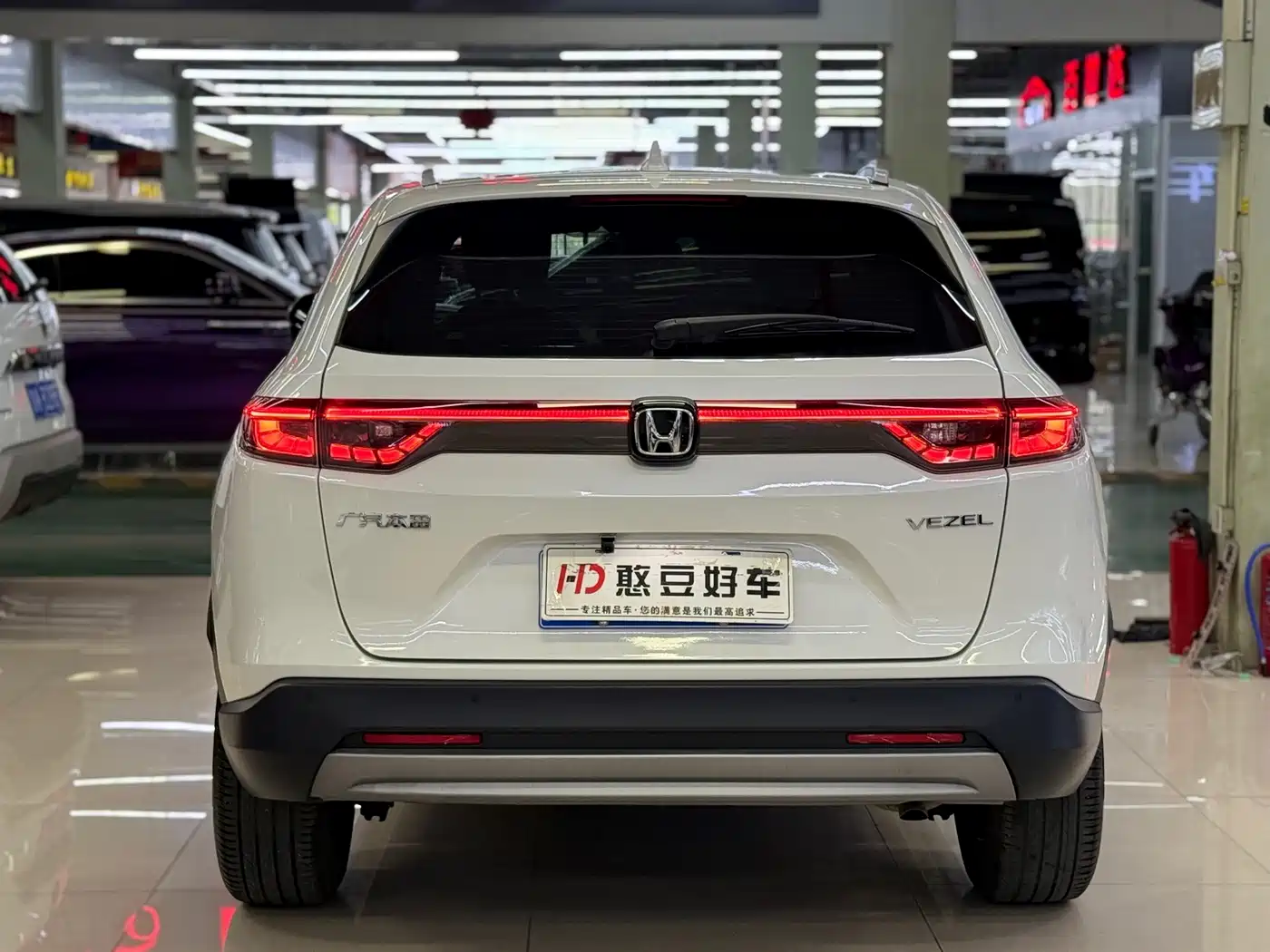 Honda Vezel 2024 2023 1.5L CVT Elite Edition