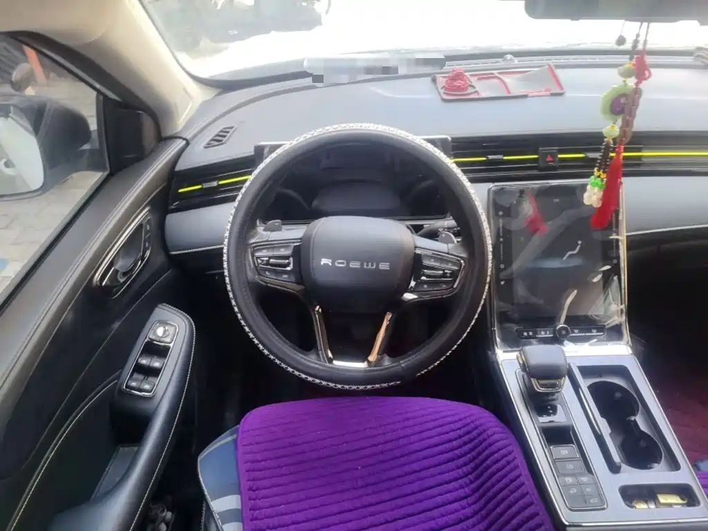 Roewe RX5 New Energy 2022 2021 Model ePLUS National Trend Ronglin Flagship Edition
