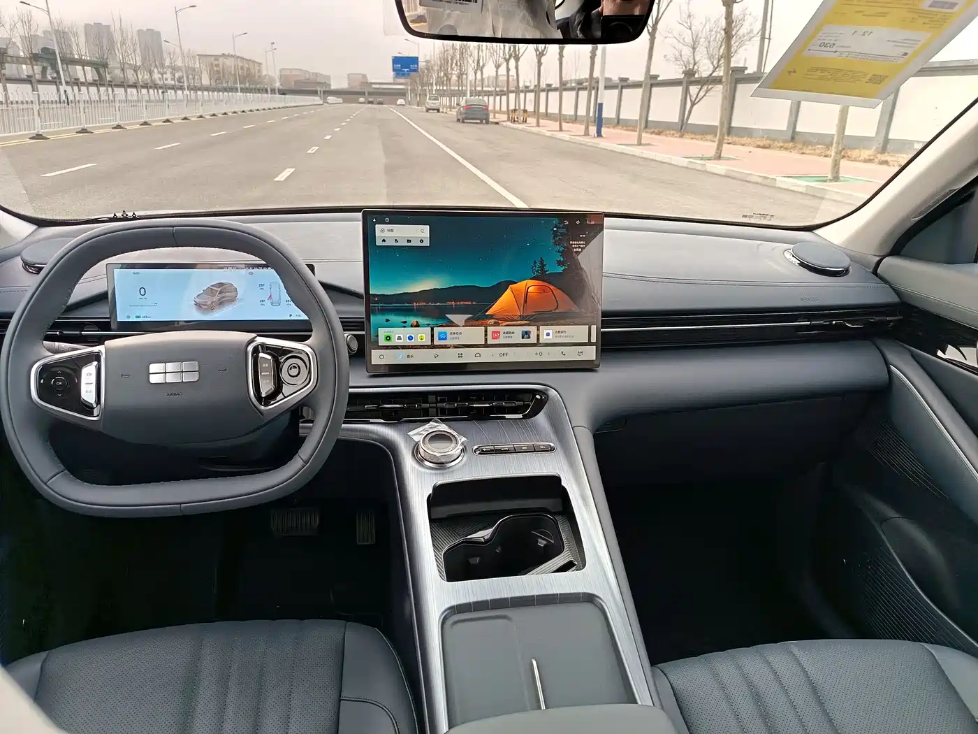 GEELY GALAXY GALAXY E5