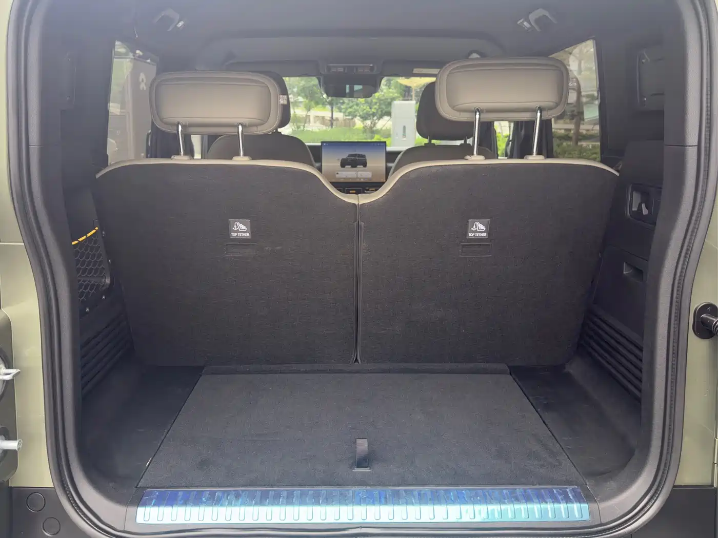 iCAR V23 2026 2025 FWD Premium Model