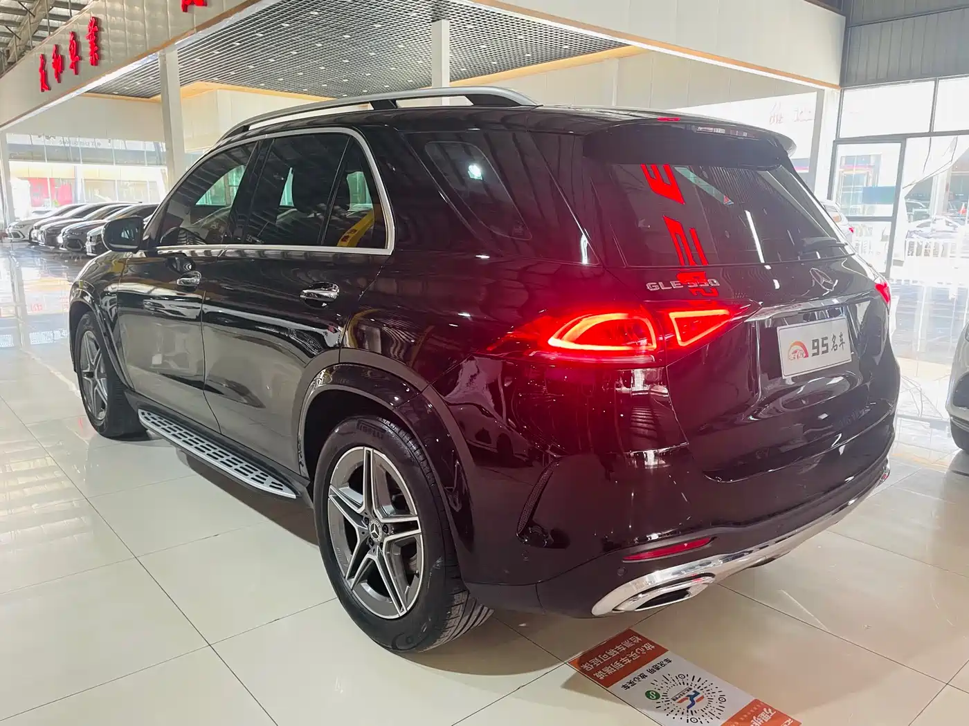 Mercedes-Benz GLE 2020 GLE 350 4MATIC Fashion фото 6