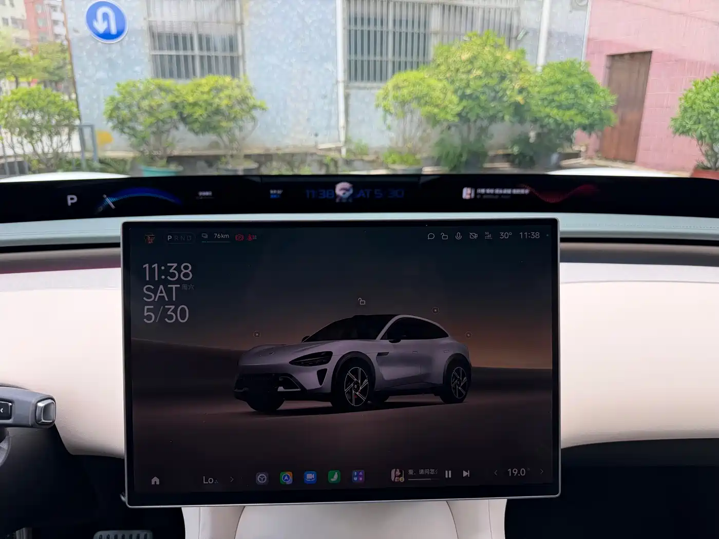Xiaomi Auto Xiaomi YU7 2025 Ultra Long Range High Performance AWD Max Edition фото 13