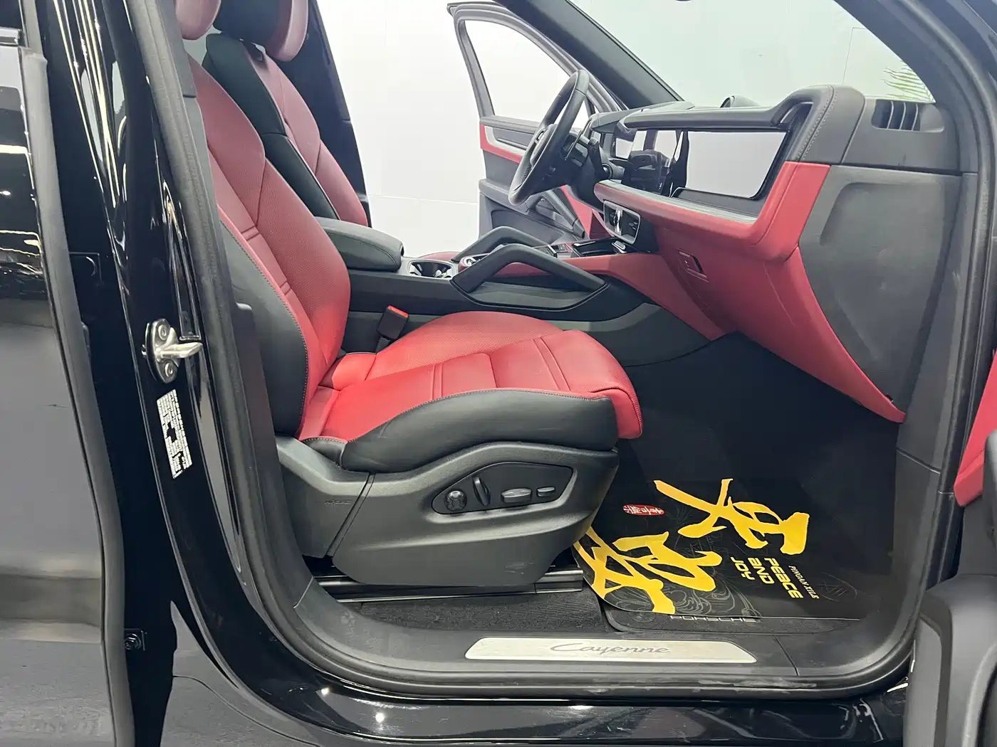 Porsche Cayenne 2025 2024 Cayenne 3.0T