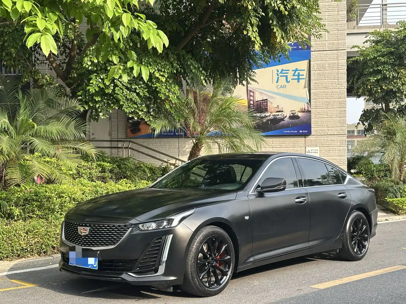 Cadillac CT5 2020 28T Luxury Model