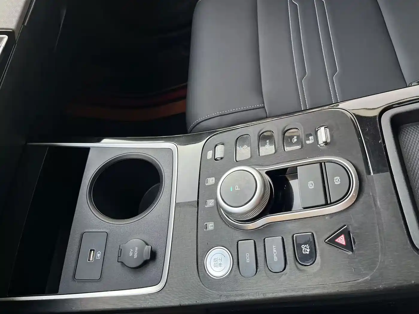 BYD Qin New Energy 2022 2021 Standard Edition