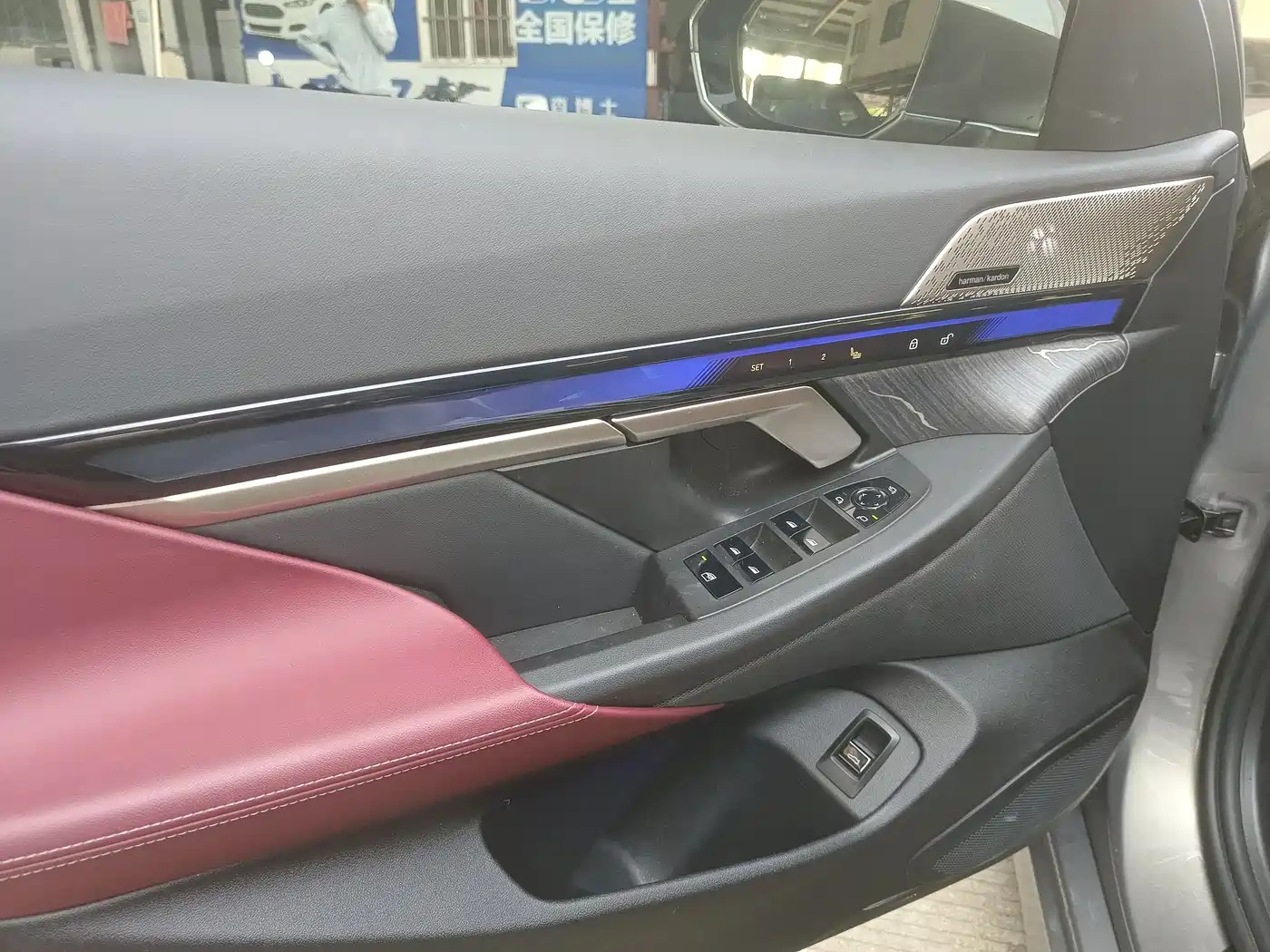 BMW i5 2024 eDrive 35L Premium Model M Sport Package фото 4