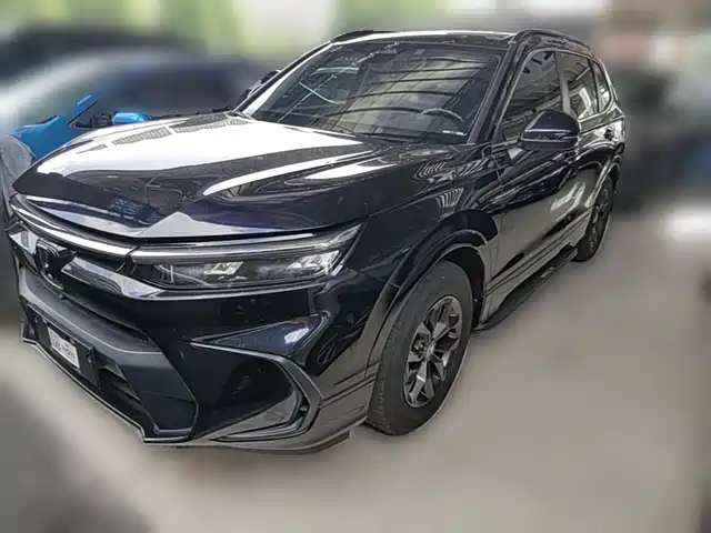 Honda Haoying 2023