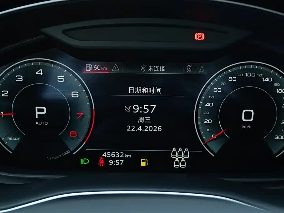 Audi Q7 2023 45 TFSI quattro S line Sport фото 8