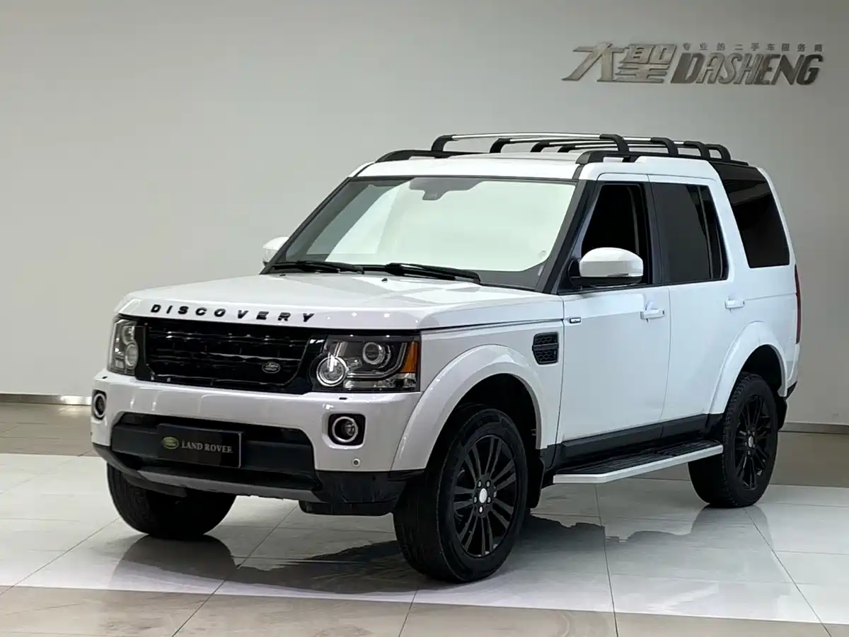Photo 1 - Land Rover Discovery
