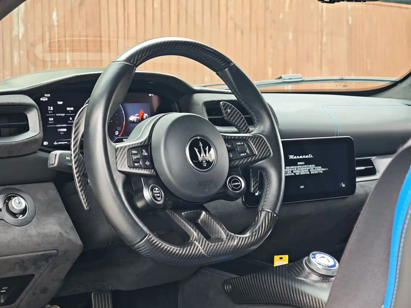 MASERATI MC20