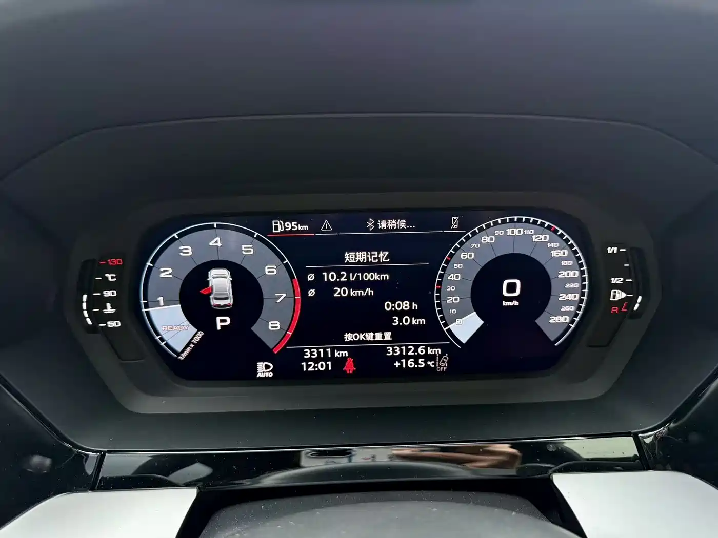 Audi A3 2025 Facelift A3L Limousine 35TFSI Flying Spur Premium фото 10