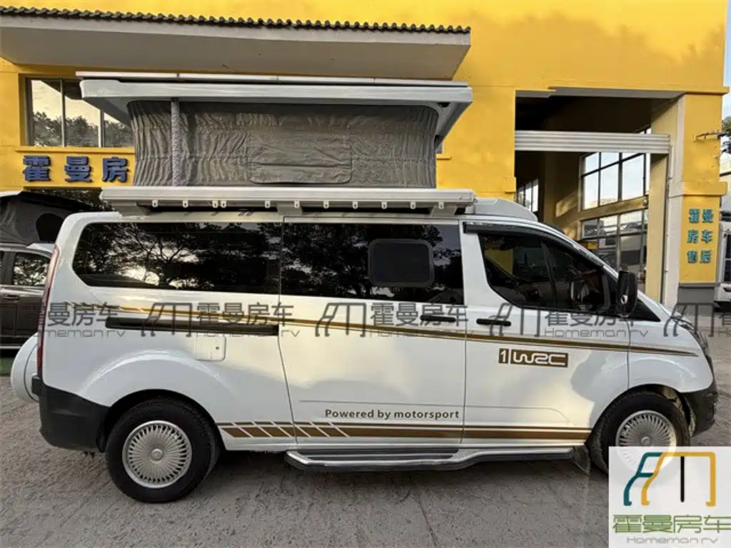 Qixing Transit 2021