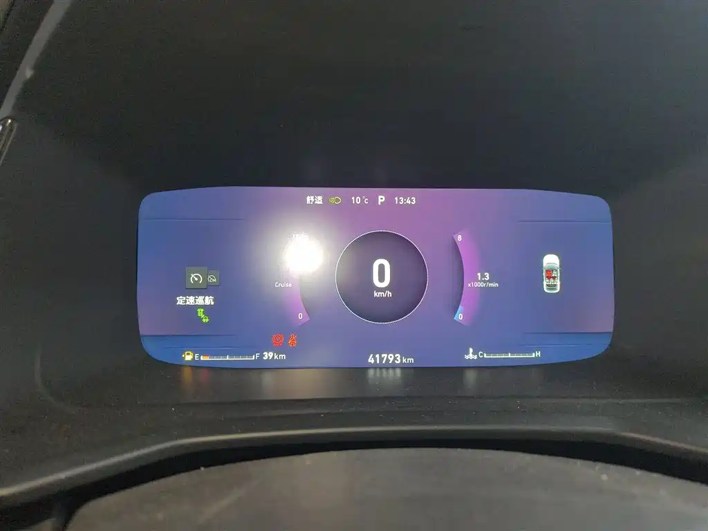 Lynk & Co 06 2020 1.5T Power Pro фото 8