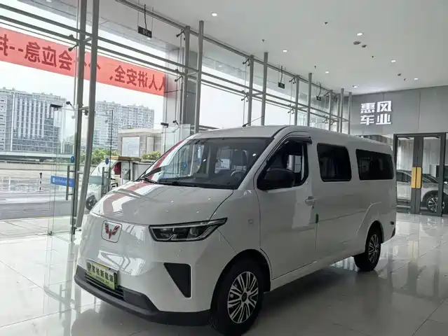  Wuling Motors Wuling Yangguang 2025 400km Bus Comfort Edition