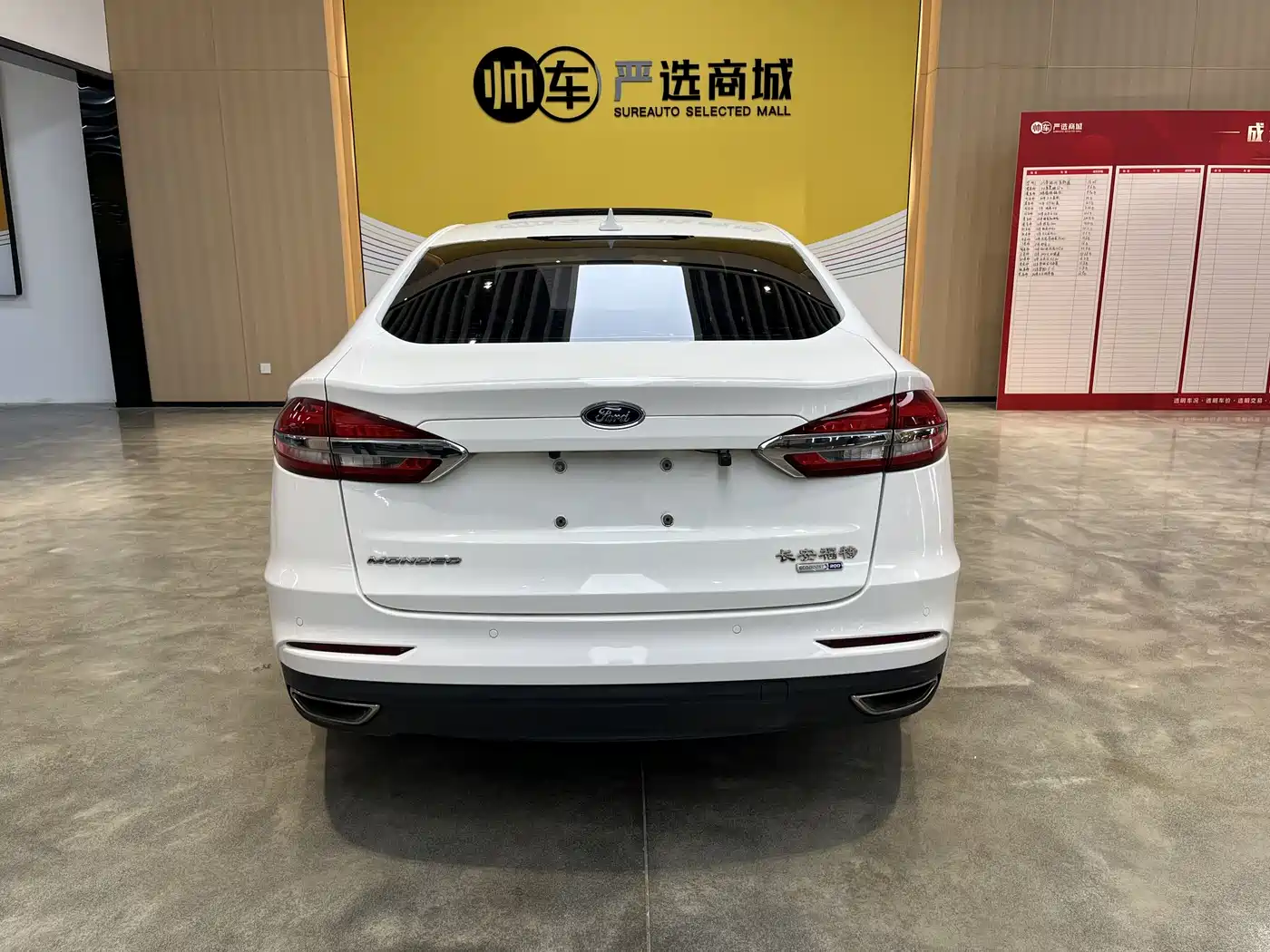 FORD MONDEO